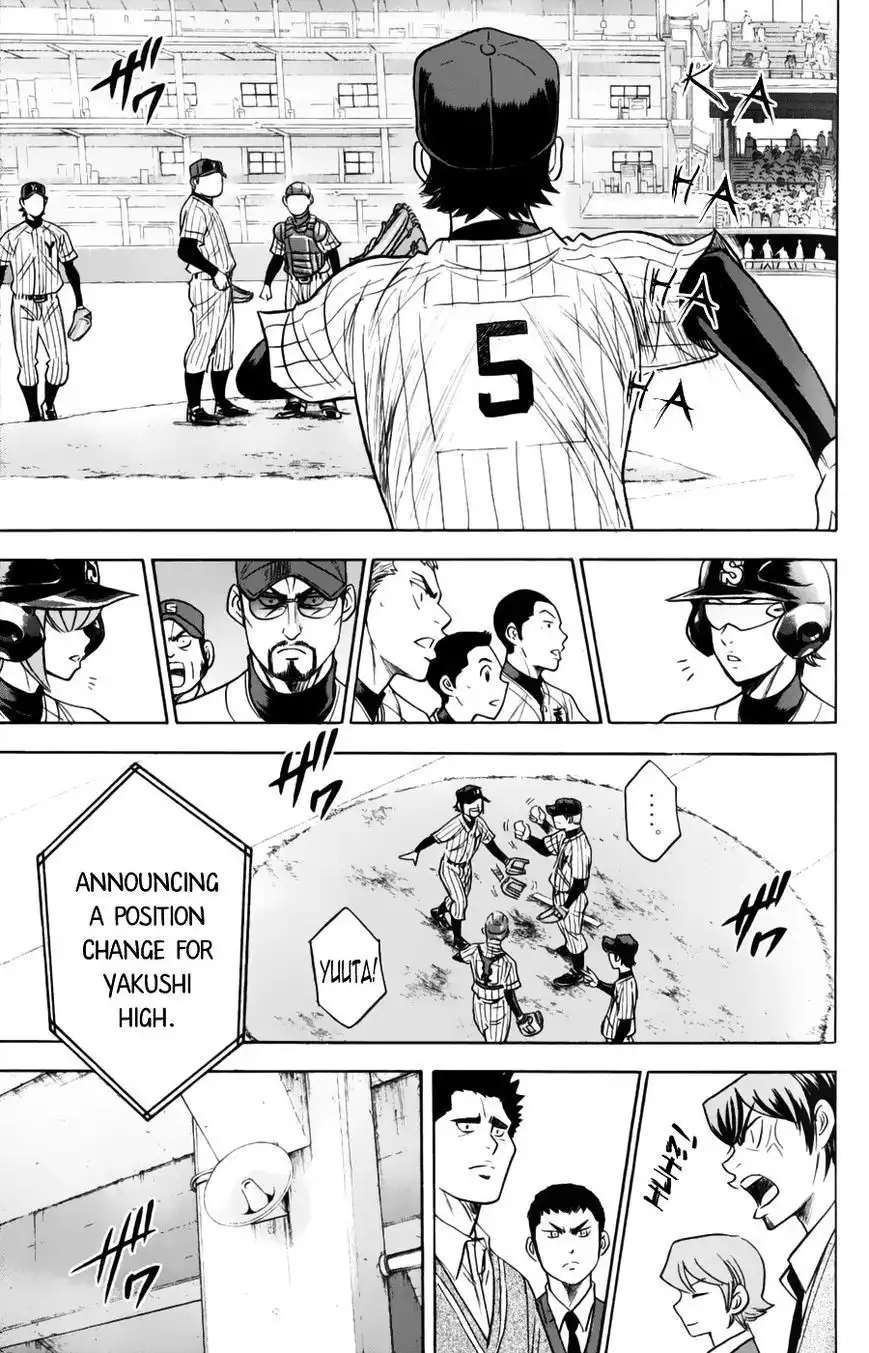 Diamond no Ace Chapter 376 13